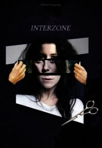 Interzone (СИ) - Ромашова Елена (книга читать онлайн бесплатно без регистрации txt) 📗