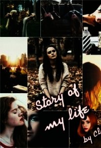 Story of my life: High school (СИ) - "Clay" (читаем книги онлайн бесплатно .txt) 📗