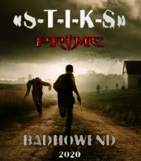 S.T.I.K.S Прайм (СИ) - Петрищев Константин "Badhowend" (книга бесплатный формат .TXT) 📗