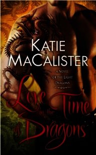 Любовь во времена драконов (ЛП) - Макалистер Кейти (читать книгу онлайн бесплатно полностью без регистрации .txt) 📗
