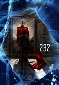 232 (СИ) - Шатилов Дмитрий (книги онлайн бесплатно серия TXT) 📗