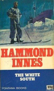 Белый юг - Иннес Хэммонд (книги хорошего качества .TXT) 📗