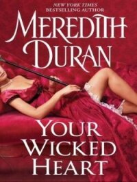 Твое грешное сердце (ЛП) - Дьюран Мередит (мир бесплатных книг .txt, .fb2) 📗