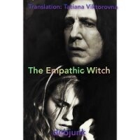 Ведьма-эмпат (ЛП) - "debjunk" (книги серия книги читать бесплатно полностью txt, fb2) 📗