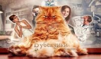 Бубенчики (СИ) - "Jane Evans" (книги бесплатно читать без .txt, .fb2) 📗