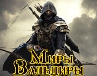 Сержант (СИ) - Селютин Алексей Викторович (читаем книги txt, fb2) 📗