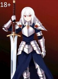 Ахегаум, том IV (СИ) - Канарейкин Андрей (книги серия книги читать бесплатно полностью .txt, .fb2) 📗