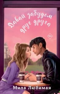 Архонт росский (СИ) - Мазин Александр Владимирович (читать книги онлайн бесплатно полностью TXT, FB2) 📗