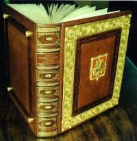 Чужой - Свой - Тюрин Виктор Иванович (книга регистрации .TXT, .FB2) 📗