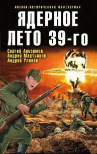 Царства казака Сенцова - Тюрин Александр Владимирович "Trund" (читаем книги онлайн бесплатно полностью txt, fb2) 📗