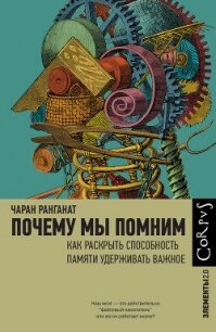 Последний срок - Распутин Валентин Григорьевич (читать хорошую книгу TXT) 📗