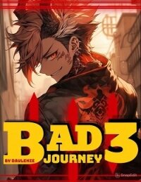 Плохое путешествие. Том 3 (СИ) - "Давление" (версия книг .txt, .fb2) 📗