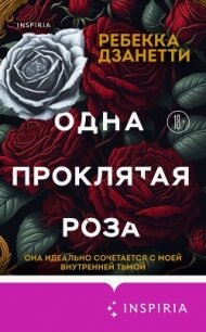 К-10 - Дивов Олег Игоревич (электронные книги без регистрации txt) 📗