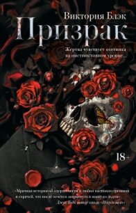 Кузнец (СИ) - Бляхер Леонид Ефимович (читаем книги онлайн txt) 📗