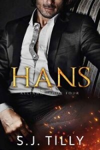 Ганс (ЛП) - Тилли С. (книги бесплатно без .txt, .fb2) 📗