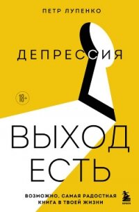 Вкус пепла - Лэкберг Камилла (читать книги онлайн бесплатно регистрация .txt) 📗