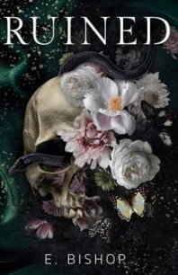 Разрушенная (ЛП) - Бишоп Энн (книги полностью бесплатно .TXT, .FB2) 📗