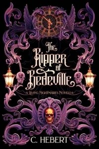 Потрошитель из Бедвилля (ЛП) - Хеберт С. (бесплатные версии книг txt, fb2) 📗