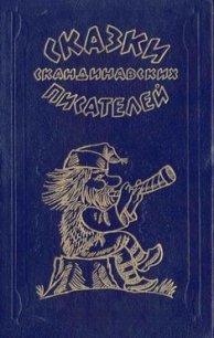 Ожерелье королевы - Нюблум Хелена (книги онлайн полностью .txt) 📗