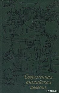 Джоби - Барстоу Стэн (читать книги онлайн без сокращений .TXT) 📗