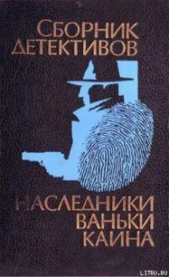 Дальше живут драконы - Веденеев Василий Владимирович (книги онлайн бесплатно серия txt) 📗