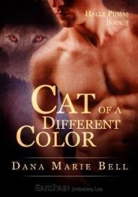 Разноцветный кот (ЛП) - Белл Дана Мари (читаем бесплатно книги полностью .TXT) 📗