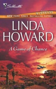 Азартная игра - Ховард Линда (книга читать онлайн бесплатно без регистрации TXT) 📗