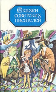 Большое чудо - Павлова Нина Михайловна (бесплатные книги полный формат TXT) 📗