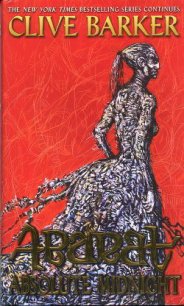 Абарат. Абсолютная полночь - Баркер Клайв (лучшие книги читать онлайн .txt) 📗