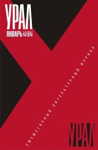 Про Фросю - Лаврова Светлана Аркадьевна (читать книги онлайн полные версии TXT) 📗