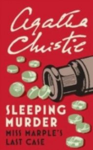 Sleeping Murder - Christie Agatha (читаем книги онлайн без регистрации .txt) 📗