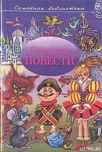 Торопун-Карапун и тайны моего детства - Балл Георгий Александрович (версия книг txt) 📗