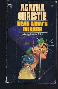 Зеркало покойника - Кристи Агата (книги без сокращений .TXT) 📗