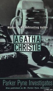 Тайна регаты - Кристи Агата (книги бесплатно без регистрации полные .txt) 📗