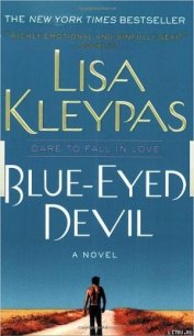 Голубоглазый дьявол - Клейпас Лиза (читать книги онлайн бесплатно полностью без сокращений txt) 📗