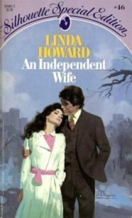 Независимая жена (ЛП) - Ховард Линда (бесплатная библиотека электронных книг TXT) 📗