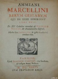 Римская история - Марцеллин Аммиан (книги онлайн бесплатно TXT) 📗