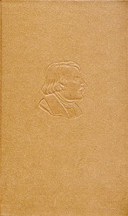 Мертвые души. Том 3 - Авакян Юрий Арамович (книги онлайн полные txt) 📗