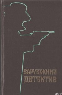 Майже опівночі - Кейдин Мартин (книги онлайн без регистрации .txt) 📗