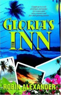 Гостиница Глории (ЛП) - Александер Робин (читаем книги онлайн бесплатно без регистрации TXT) 📗