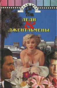 В джазе только девушки - Лус Анита (книги хорошего качества TXT) 📗