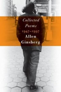 Collected Poems 1947-1997 - Ginsberg Allen (книги серии онлайн .TXT) 📗