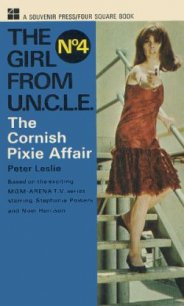 [The Girl From UNCLE 04] - The Cornish Pixie Affair - Leslie Peter (читать книги полностью без сокращений бесплатно .TXT) 📗