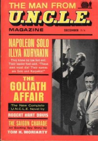 [Magazine 1966-­12] - The Goliath Affair - Jakes John (чтение книг TXT) 📗