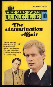 The Assassination Affair - Holly J Hunter (читать полные книги онлайн бесплатно txt) 📗