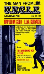 [Magazine 1966-­06] - The Vanishing Act Affair - Lynds Dennis (читать книги онлайн полностью .TXT) 📗