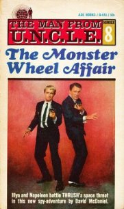 The Monster Wheel Affair - McDaniel David (серии книг читать бесплатно .TXT) 📗