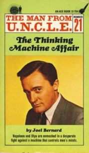 The Thinking Machine Affair - Bernard Joel (мир бесплатных книг .txt) 📗