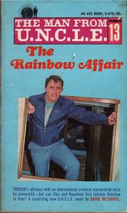 The Rainbow Affair - McDaniel David (книги хорошем качестве бесплатно без регистрации .txt) 📗