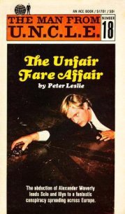 The Unfair Fare Affair - Leslie Peter (книги онлайн полностью бесплатно .txt) 📗